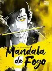 Mandala de Fogo (Chie Shimomoto) (Pipoca & Nanquim)