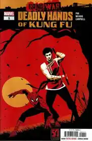 Mãos Mortais de Kung Fu – Guerra dos Gangues (2024) (Marvel)