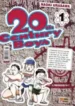 20th Century Boys (Manga)