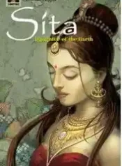 Sita Filha da Terra (Campfire)