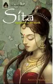 Sita Filha da Terra (Campfire)