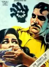 Ultra (1ª Série) – Seleções do Mão Negra (1980) (Ebal)