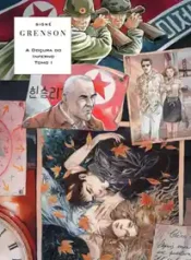 A Doçura do Inferno (Grenson) (Col.Signé #19+23)