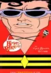Homem-Borracha Por Kyle Baker – Edição Emborrachada de Luxo (2024) (Panini)