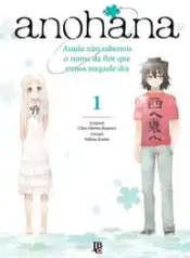 Anohana (JBC)