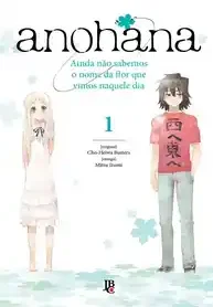 Anohana (JBC)
