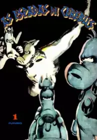 As Espadas de Cerebus (Edição Encadernada) (2024) (Futuro)