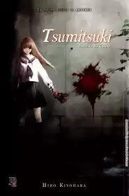 Tsumitsuki – Espirito da Culpa (JBC) (Manga)