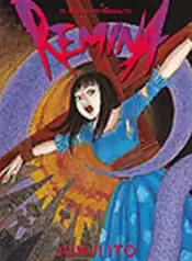 Planeta Demoníaco – Remina (Junji Ito) (2024) (Devir)