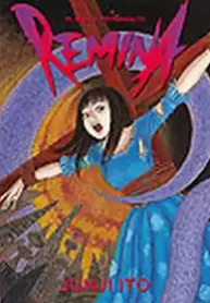 Planeta Demoníaco – Remina (Junji Ito) (2024) (Devir)