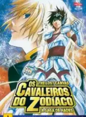 Saint Seiya – Cavaleiros do Zodíaco – The Lost Canvas – A Saga de Hades (JBC) (Manga)