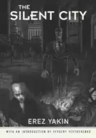 The Silent City (Erez Yakin) (1997) (Kitchen Sink Press)
