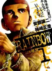 Rainbow – Nisha Rokubou No Shichinin (Manga Jap.)