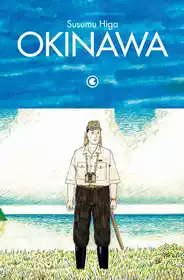 Okinawa (Susumu Higa) (Conrad) (Manga)