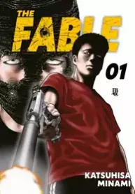 The Fable (JBC) (Manga)