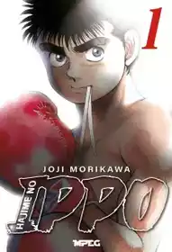 Hajime no Ippo (Mpeg) (Manga)